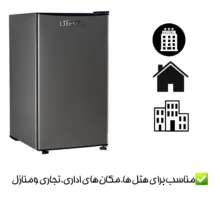 یخچال و فریزر 5 فوت لایف استار مدل 5 فوت