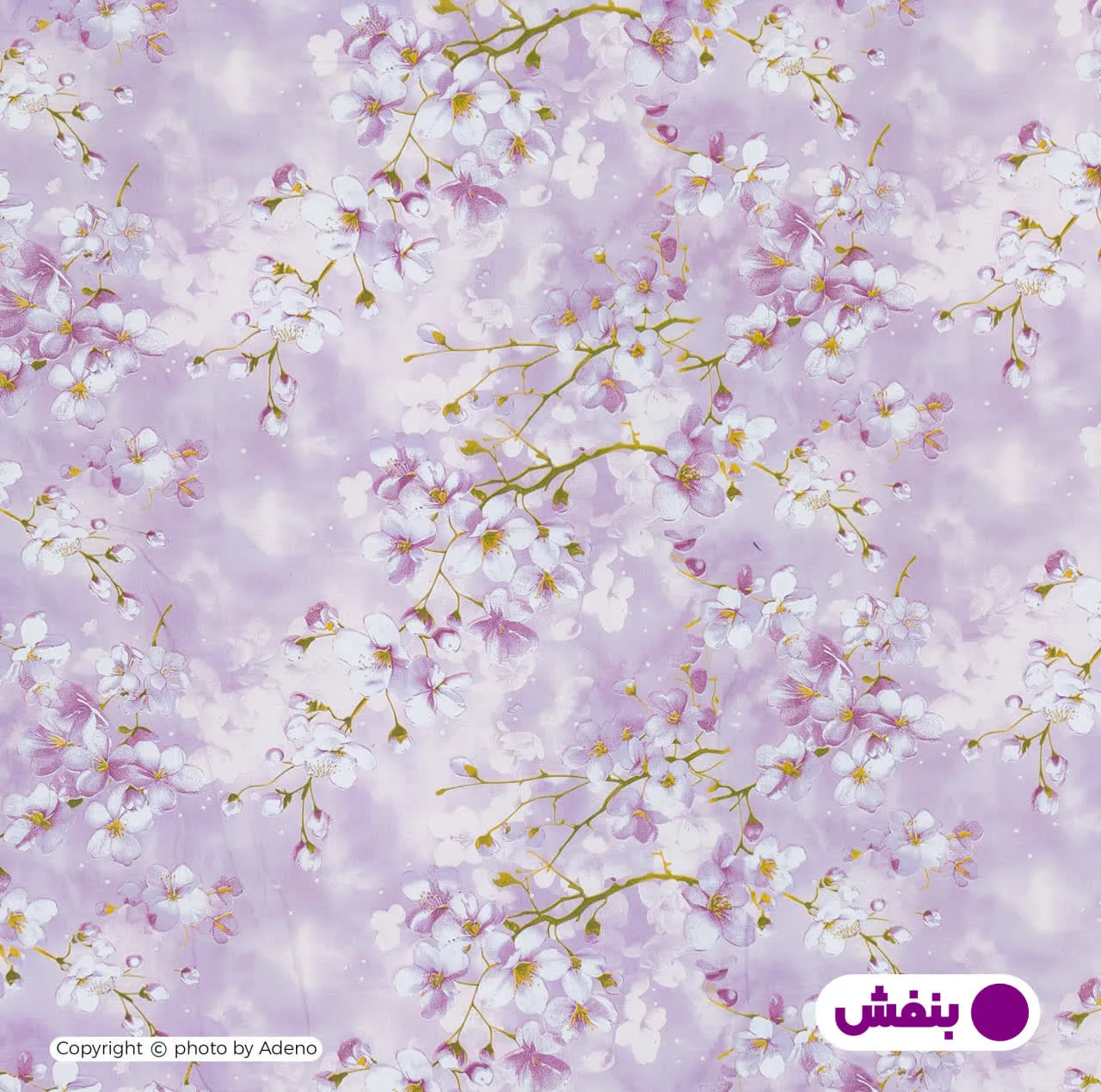 روبالشی آدنو مدل نبات کد FI119 سایز 70x50 سانتی متر بسته 2 عددی