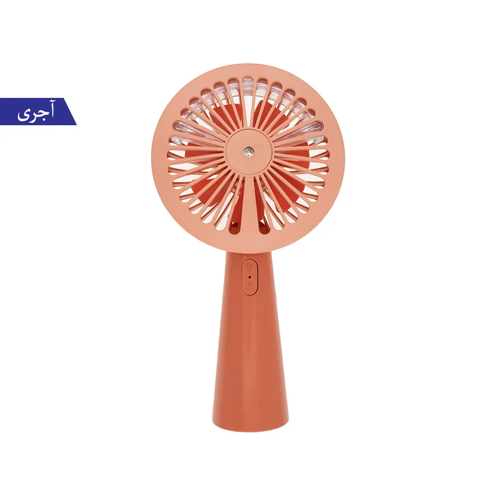 پنکه همراه برانت طرح مه پاش