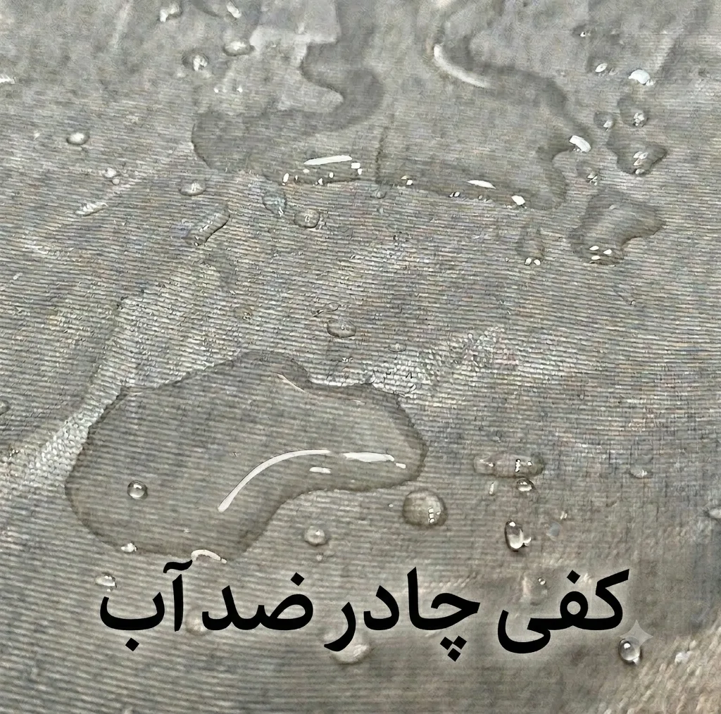چادر مسافرتی 8 نفره نیکوچ مدل رویال گارد