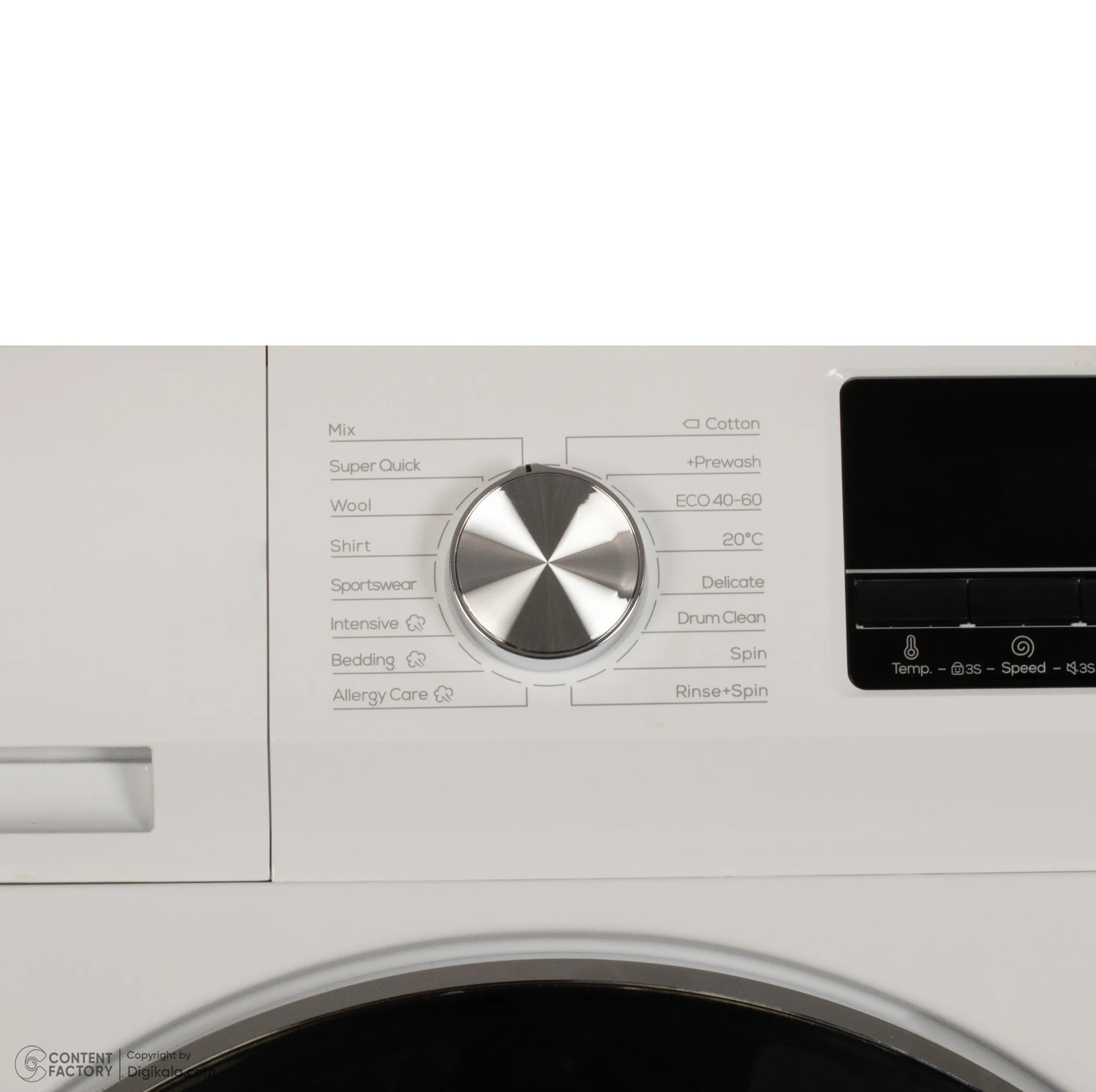 ماشین لباسشویی 7 کیلوگرم اتوماتیک ارج مدل WM12070