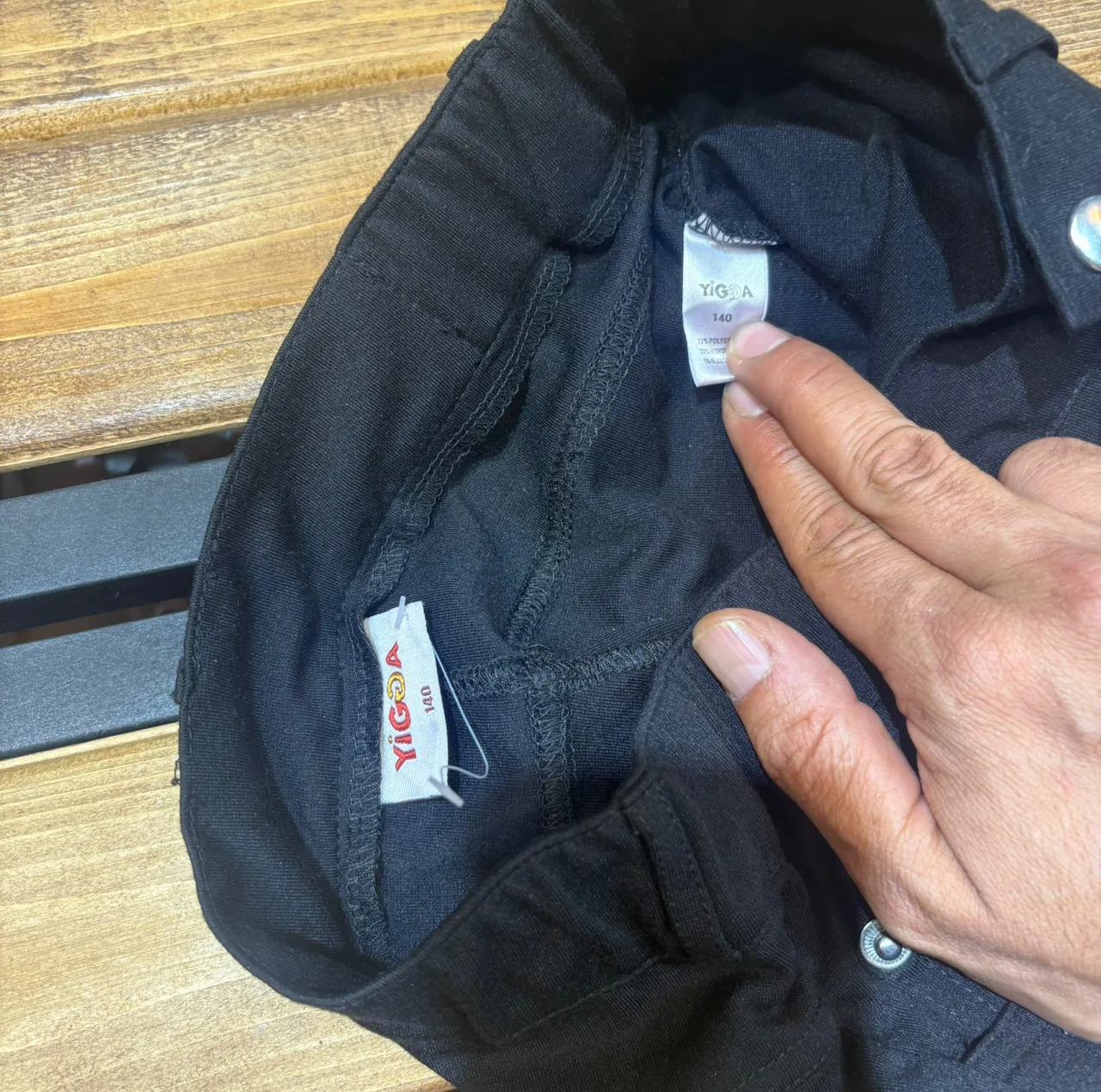 شلوار پارچه ای دخترانه ایگا مدل کراس