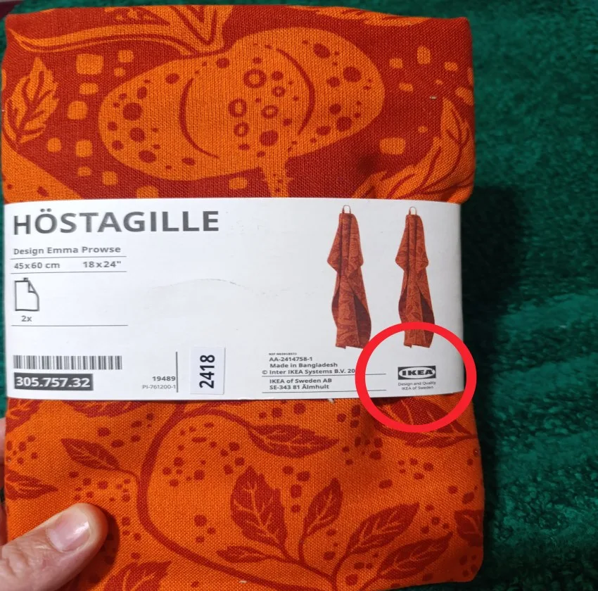 دستمال نظافت خانه و آشپزخانه پنبه ایکیا مدل HÖSTAGILLE بسته 2 عددی