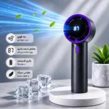 پنکه شارژی مدل لوکس ظرفیت 3000 میلی آمپر ساعت