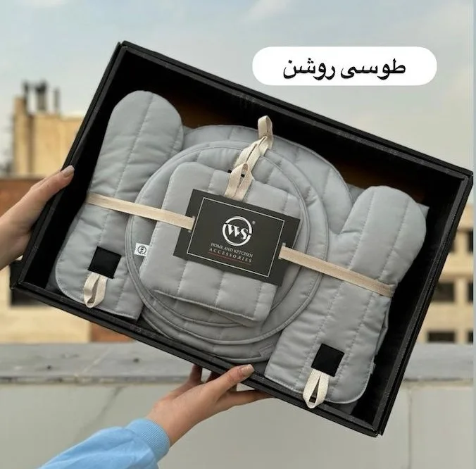 ست لوازم پارچه ای آشپزخانه 11 پارچه دبلیو اس مدل اولترا کد HS1