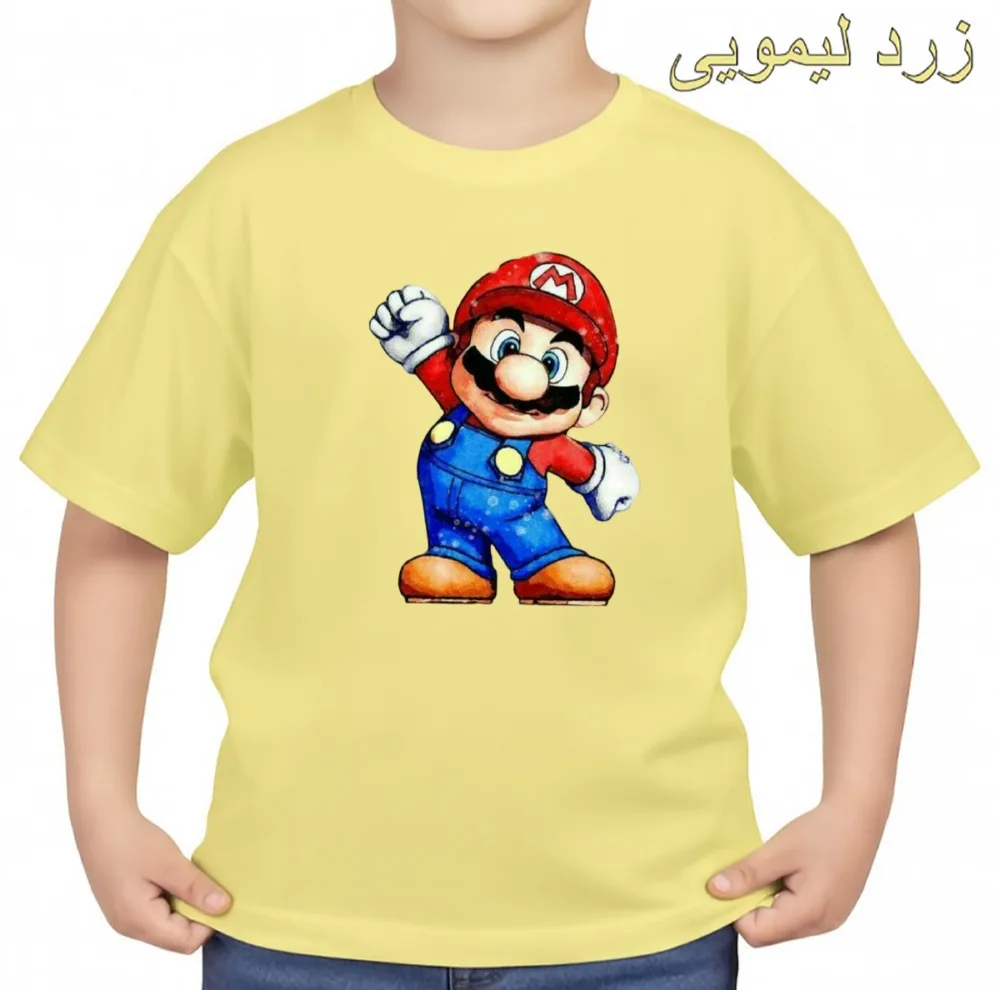 تیشرت آستین کوتاه بچگانه مدل ماریو کد v7