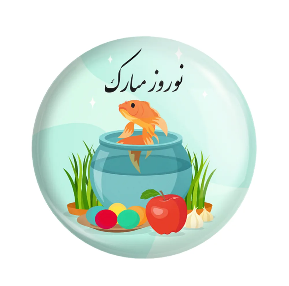 مگنت خندالو مدل تبریک عید نوروز و سال نو کد 25570 بسته 49 عددی