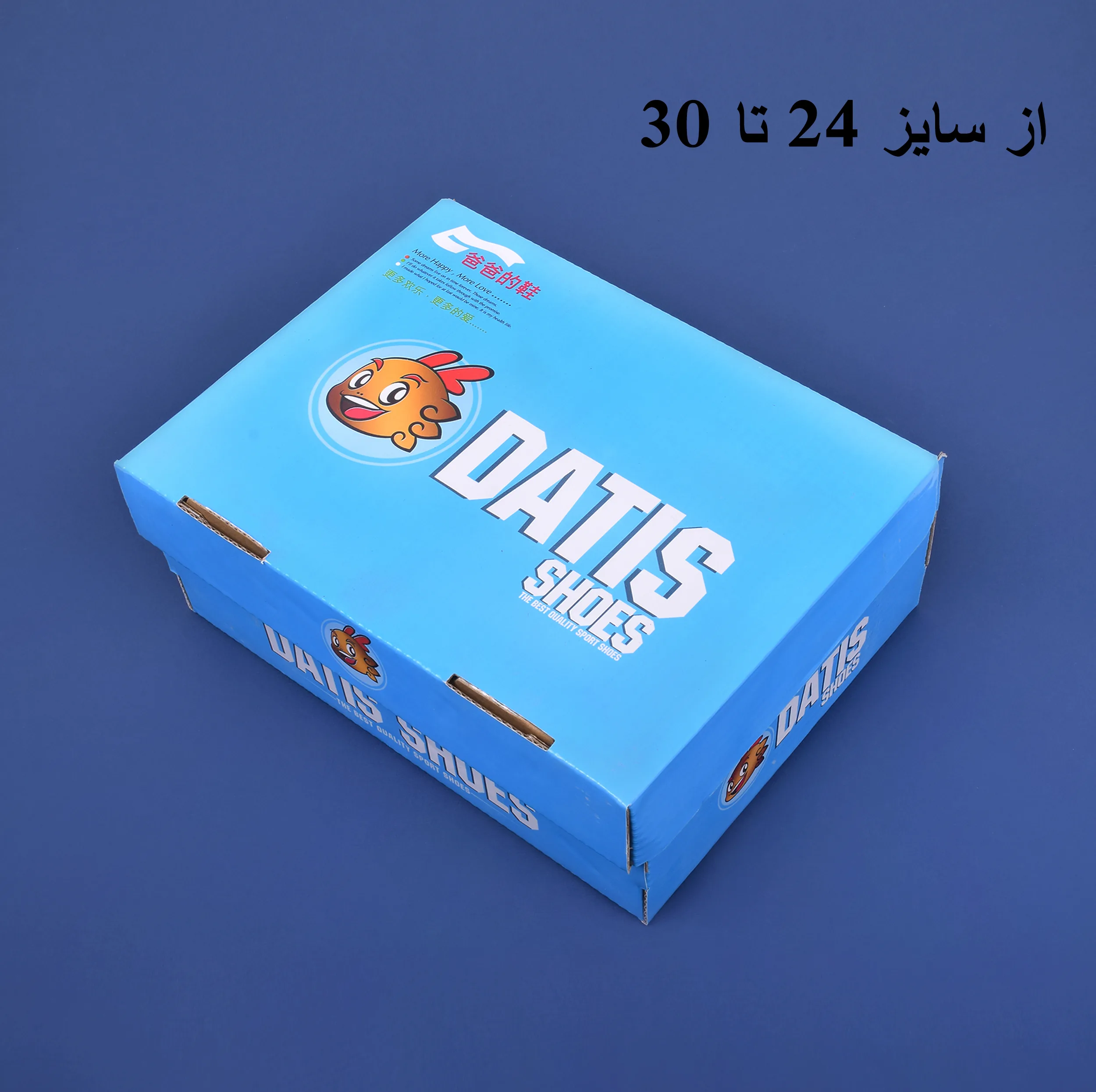 کفش راحتی مدل داتیس Datis کد DBL.3.2.8.0