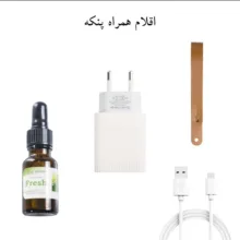 پنکه رومیزی دستی مدل مه پاش طرح گیفت کالکشن