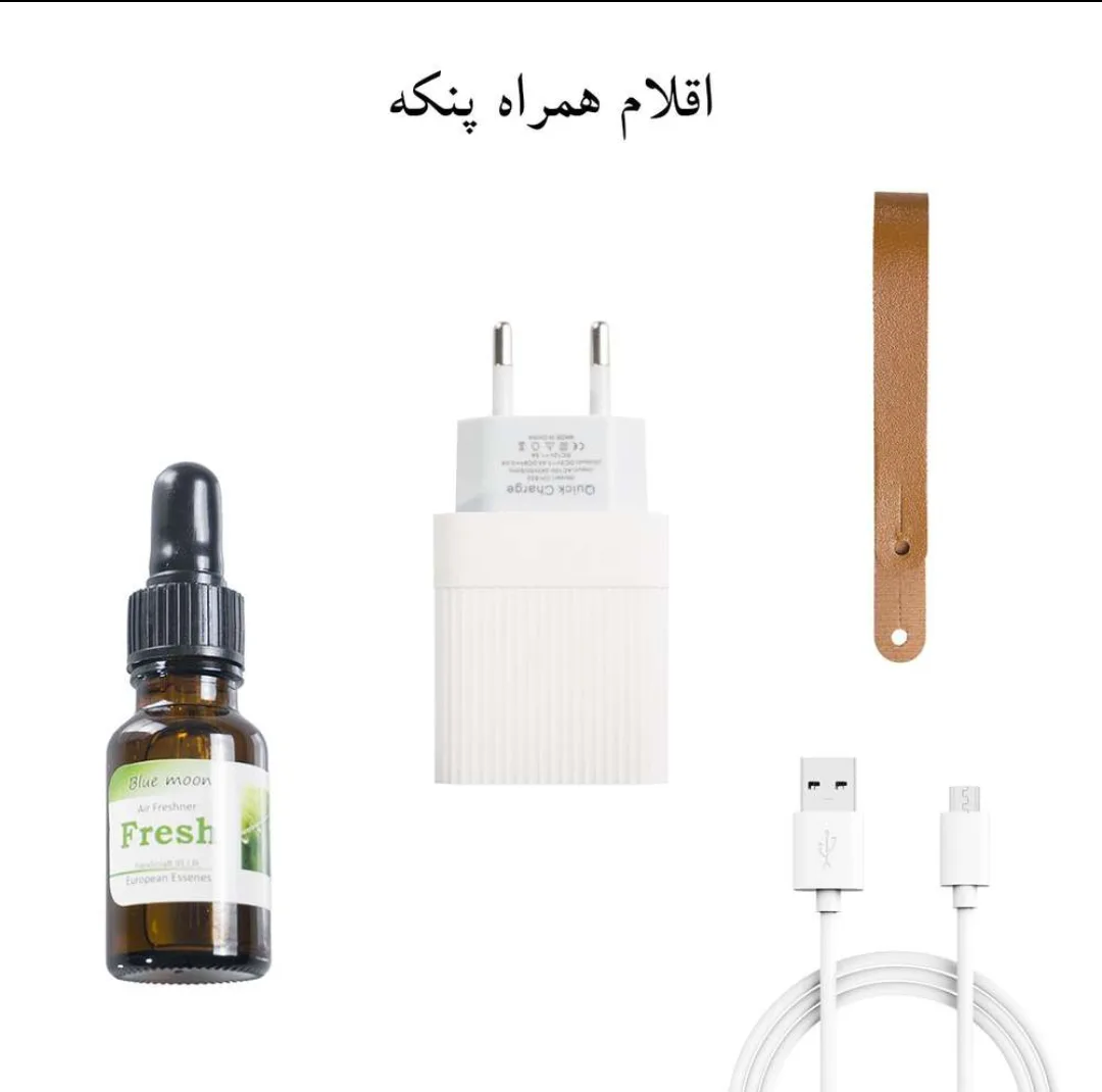 پنکه رومیزی دستی مدل مه پاش طرح گیفت کالکشن