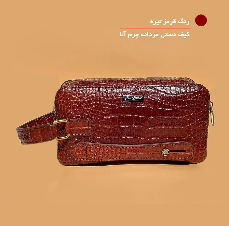 کیف دستی مردانه خانه چرم آنا مدل 36020