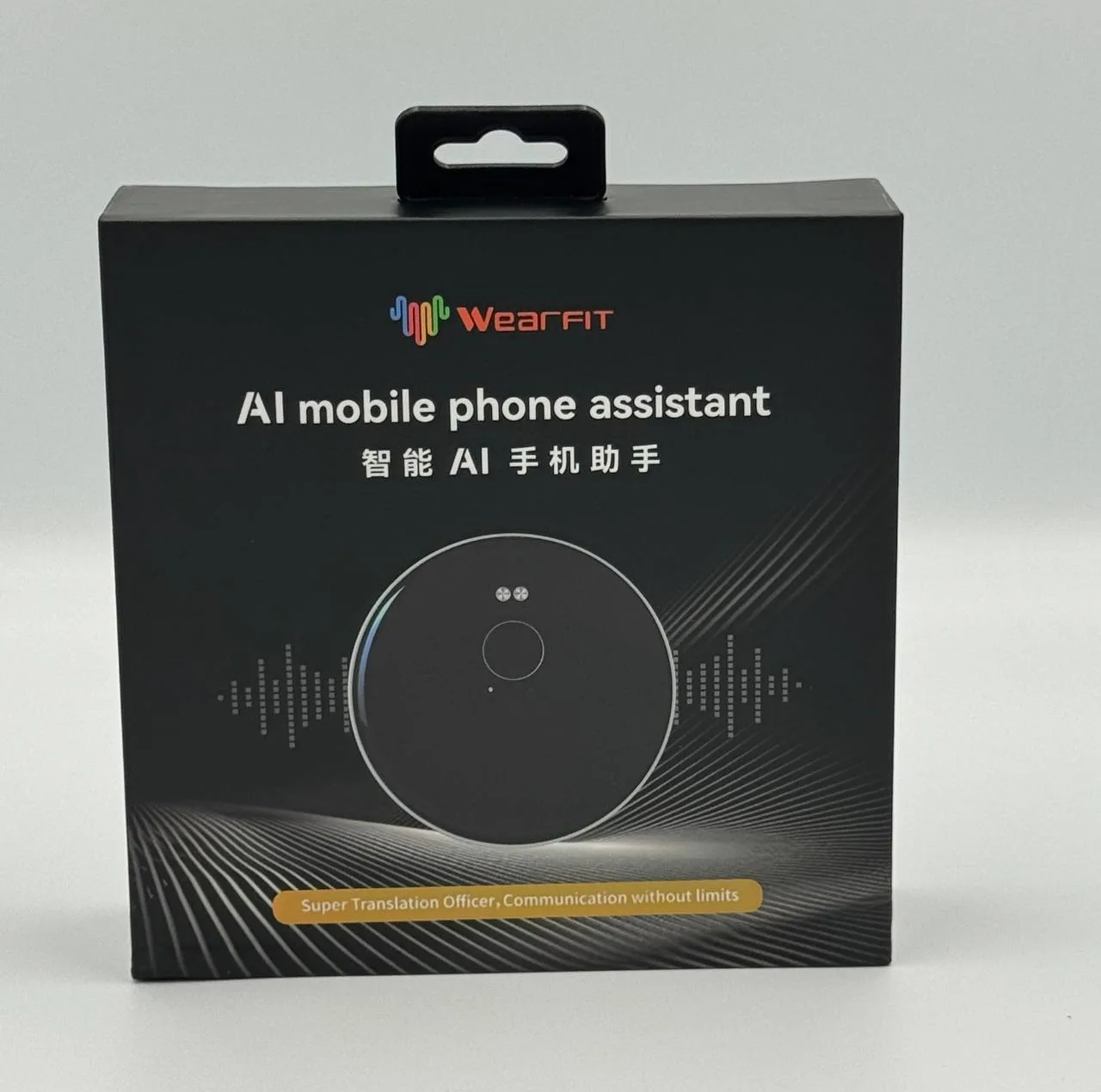 مترجم جیبی مدل Wearfit Magnetic AI 102
