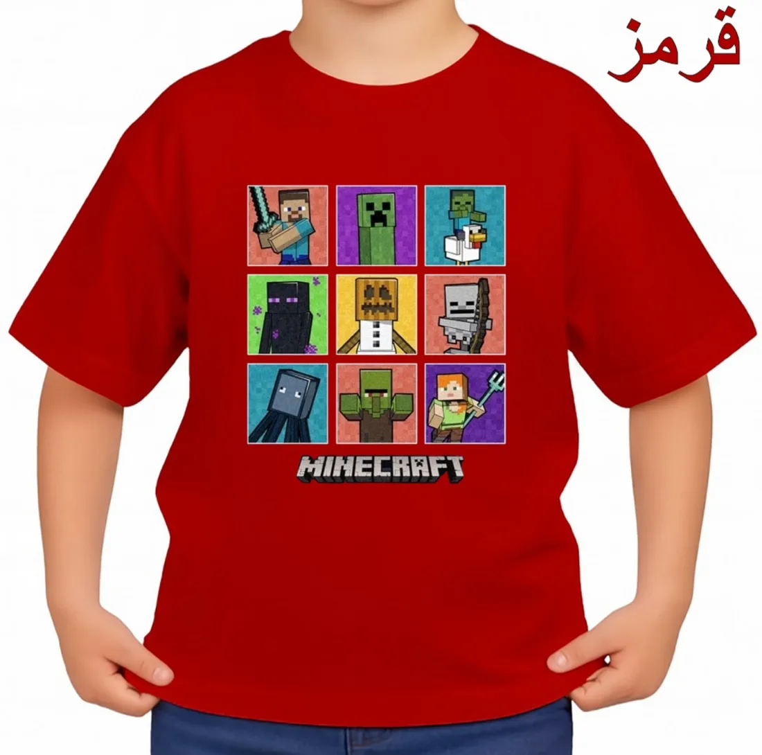 تیشرت آستین کوتاه بچگانه مدل ماینکرفت کد p7