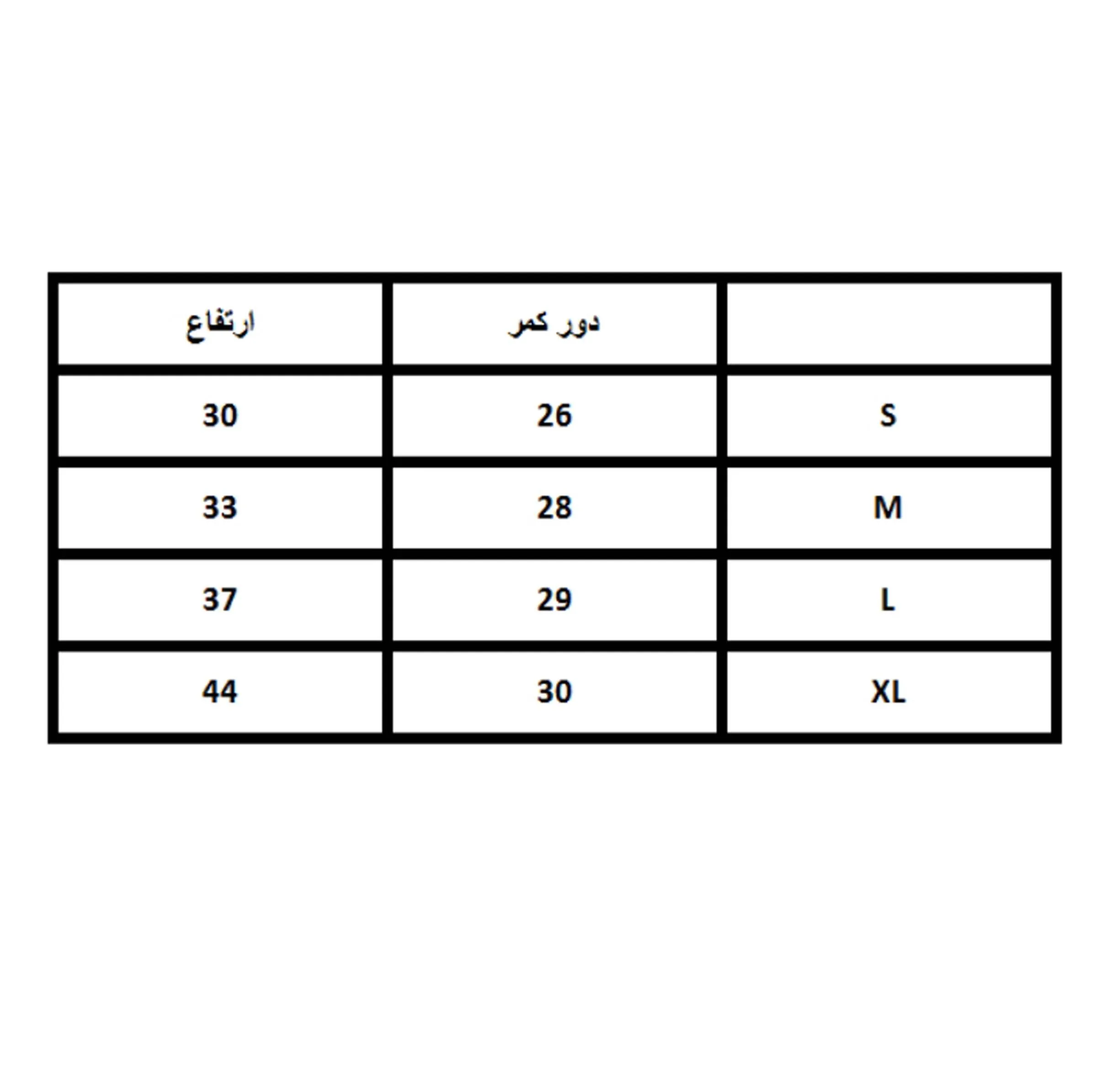 شلوارک ورزشی دخترانه چمپیون مدل ch 9979