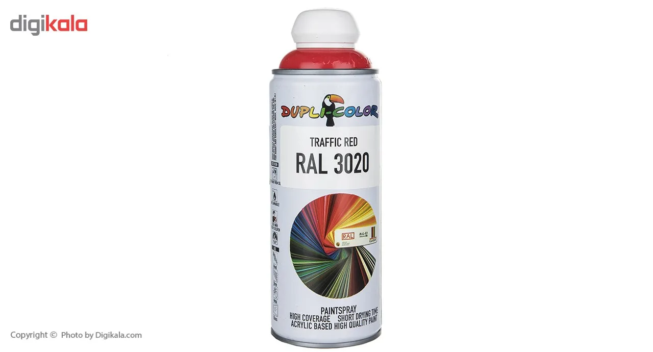 اسپری رنگ قرمز دوپلی کالر مدل RAL 3020 حجم 400 میلی لیتر
