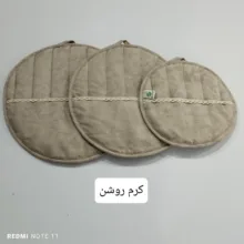 ست دم کنی مدل همتا کد 3214 مجموعه 3 عددی