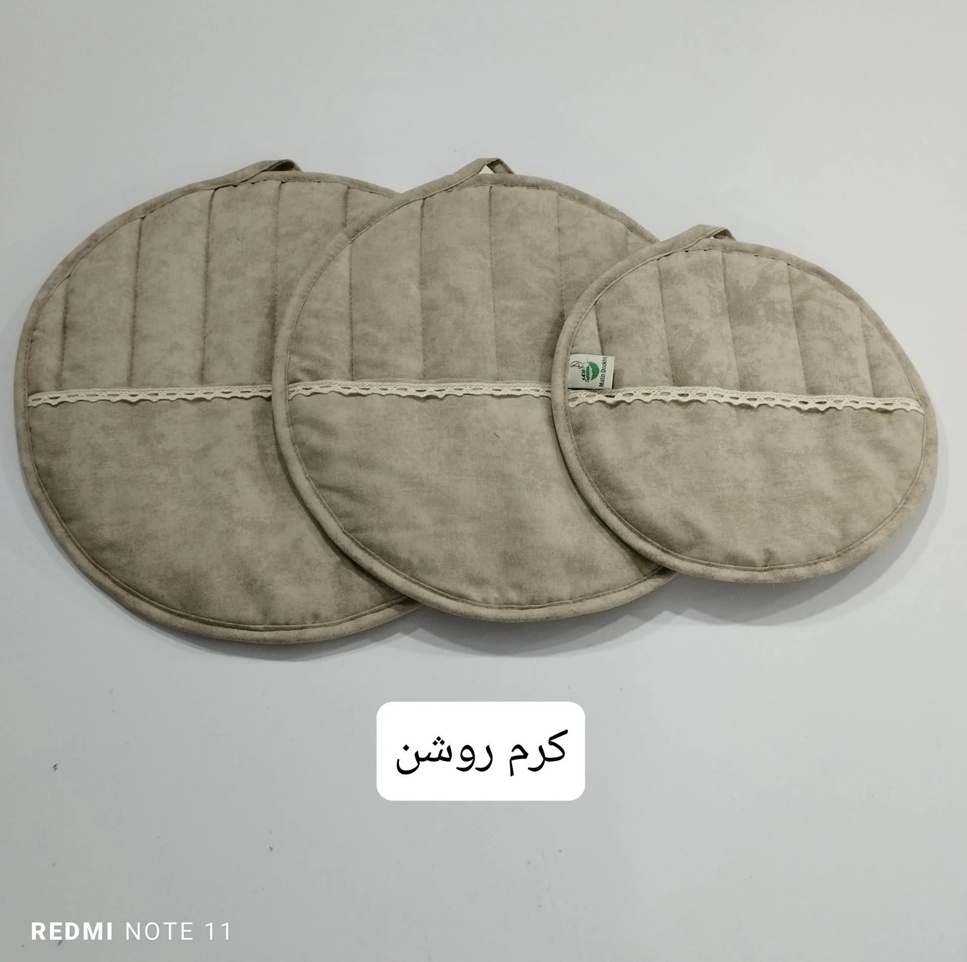 ست دم کنی مدل همتا کد 3214 مجموعه 3 عددی