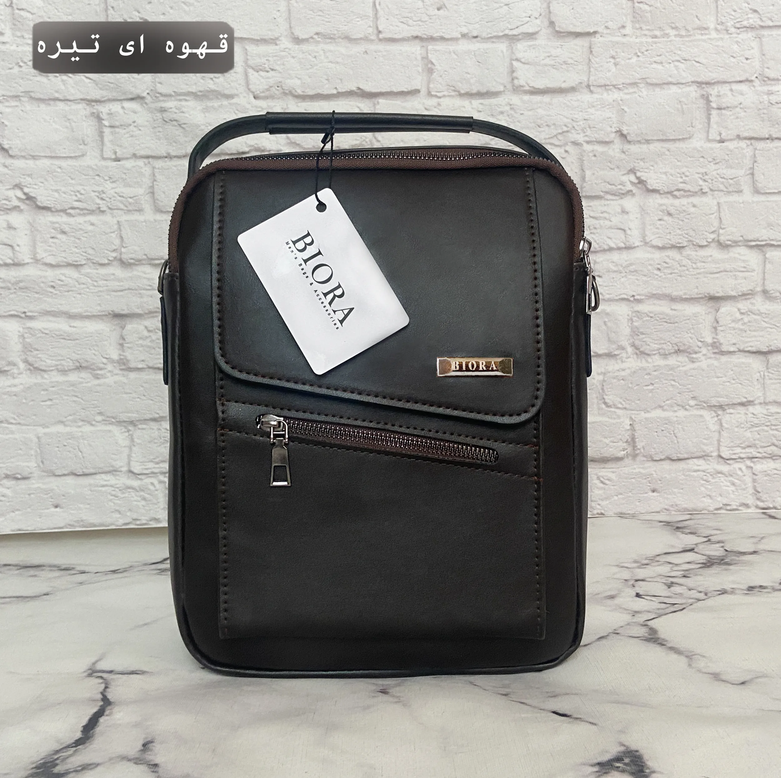 کیف رودوشی مردانه بیورا مدل dbb55