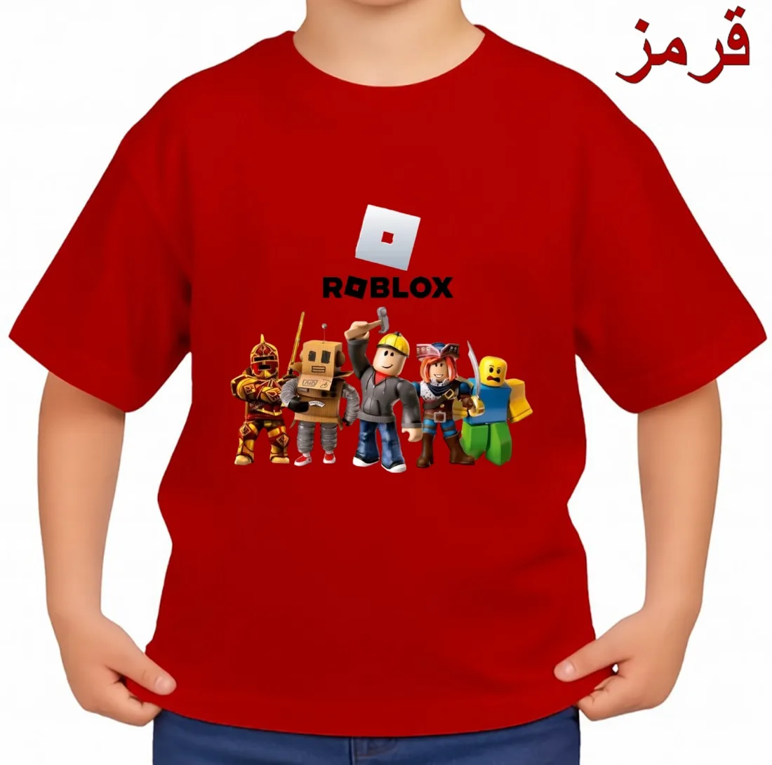 تیشرت آستین کوتاه بچگانه مدل روبلاکس کد p1
