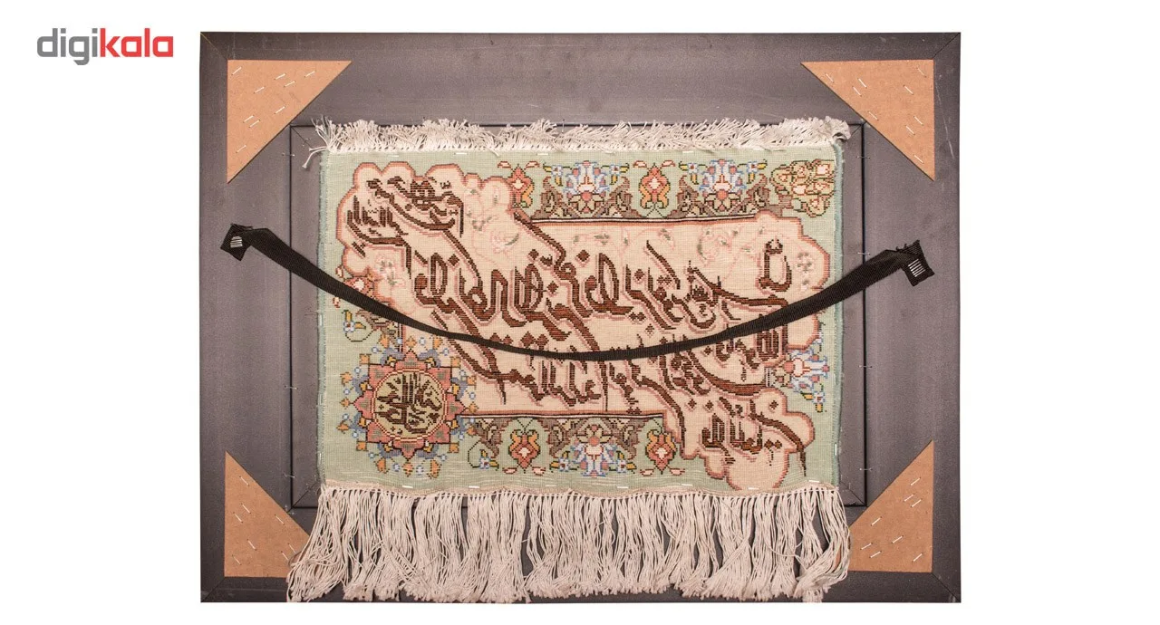 تابلو فرش دستباف طرح سرزمین فرش مدل TDJ31