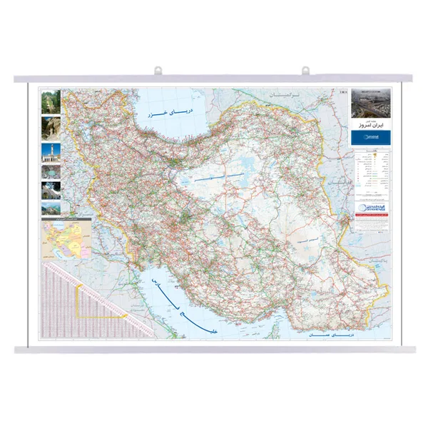 نقشه ایران امروز انتشارات گیتاشناسی نوین کد A.P1673