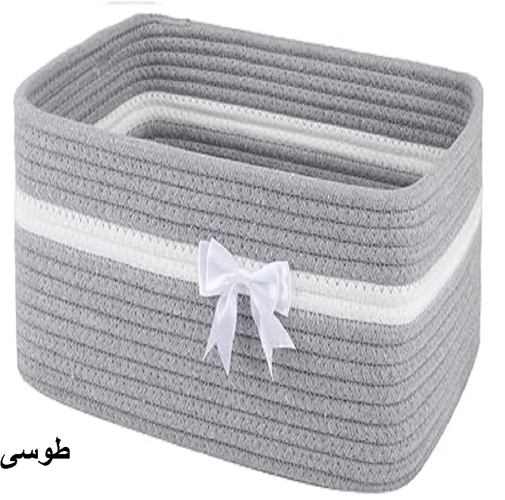 سبد کپو بافی مدل AQ