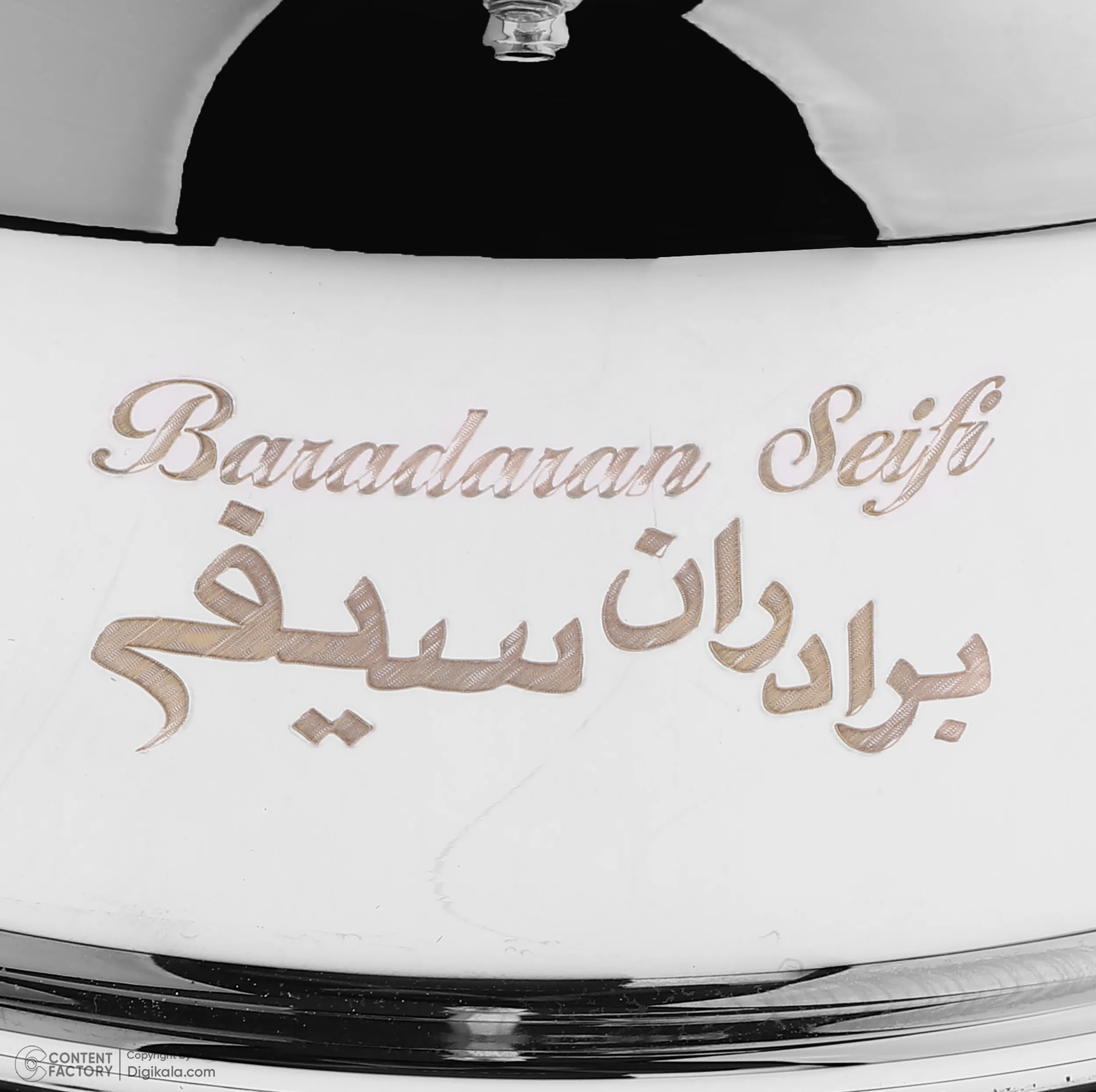 سماور گازی گروه صنعتی برادران سیفی مدل 2014 ترموکوپل دار گنجایش 12 لیتر