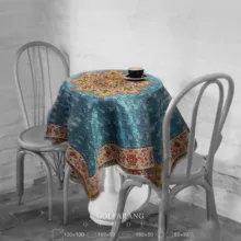 رومیزی ترمه عدل طرح گل فرنگ