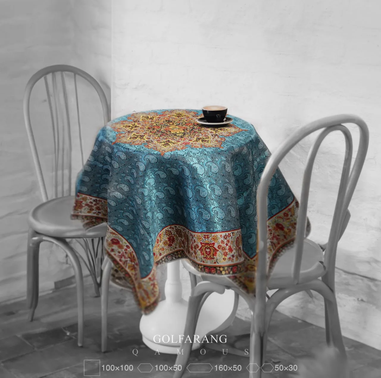 رومیزی ترمه عدل طرح گل فرنگ