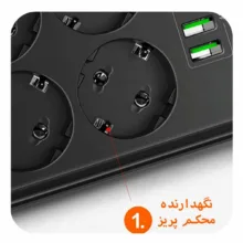چندراهی برق الدینیو مدل se6403