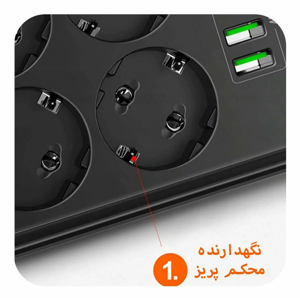 چندراهی برق الدینیو مدل se6403