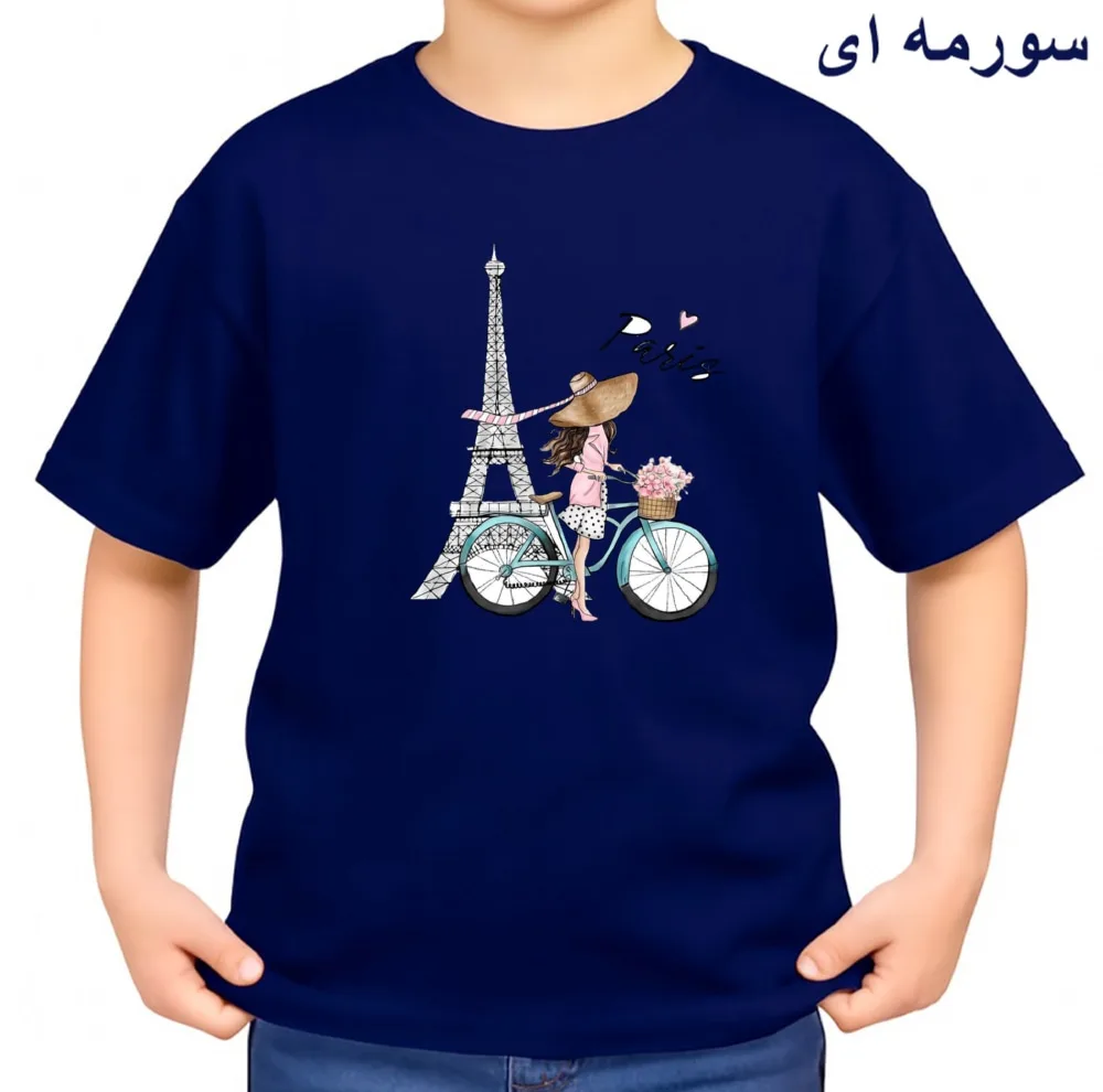 تی‌شرت آستین کوتاه بچگانه مدل دخترک و پاریس کد v20