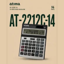 ماشین حساب آتیما مدل ََAT-2212C-14