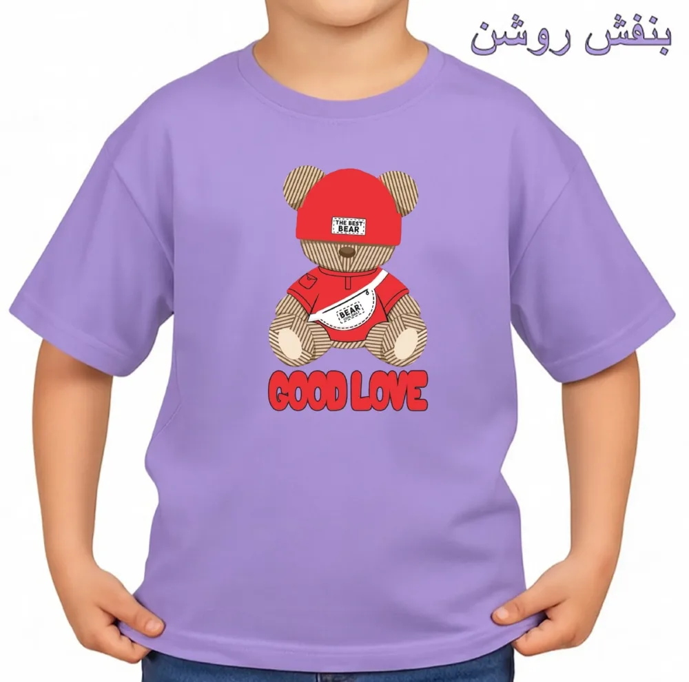 تی‌شرت آستین کوتاه بچگانه مدل خرس کد v50