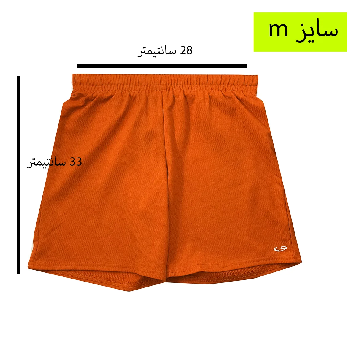 شلوارک ورزشی دخترانه چمپیون مدل ch 9979