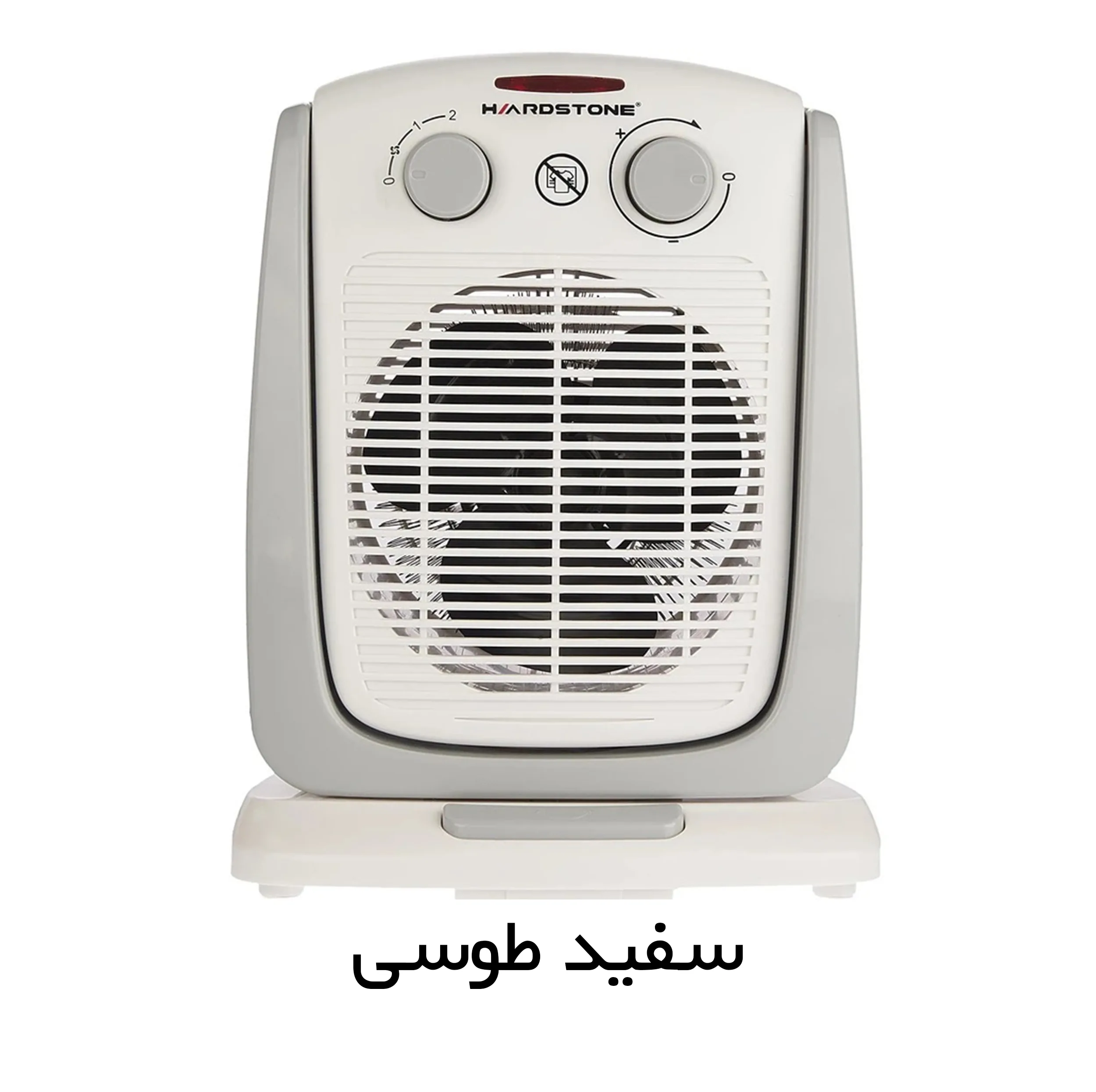 فن هیتر هاردستون مدل HEP2001