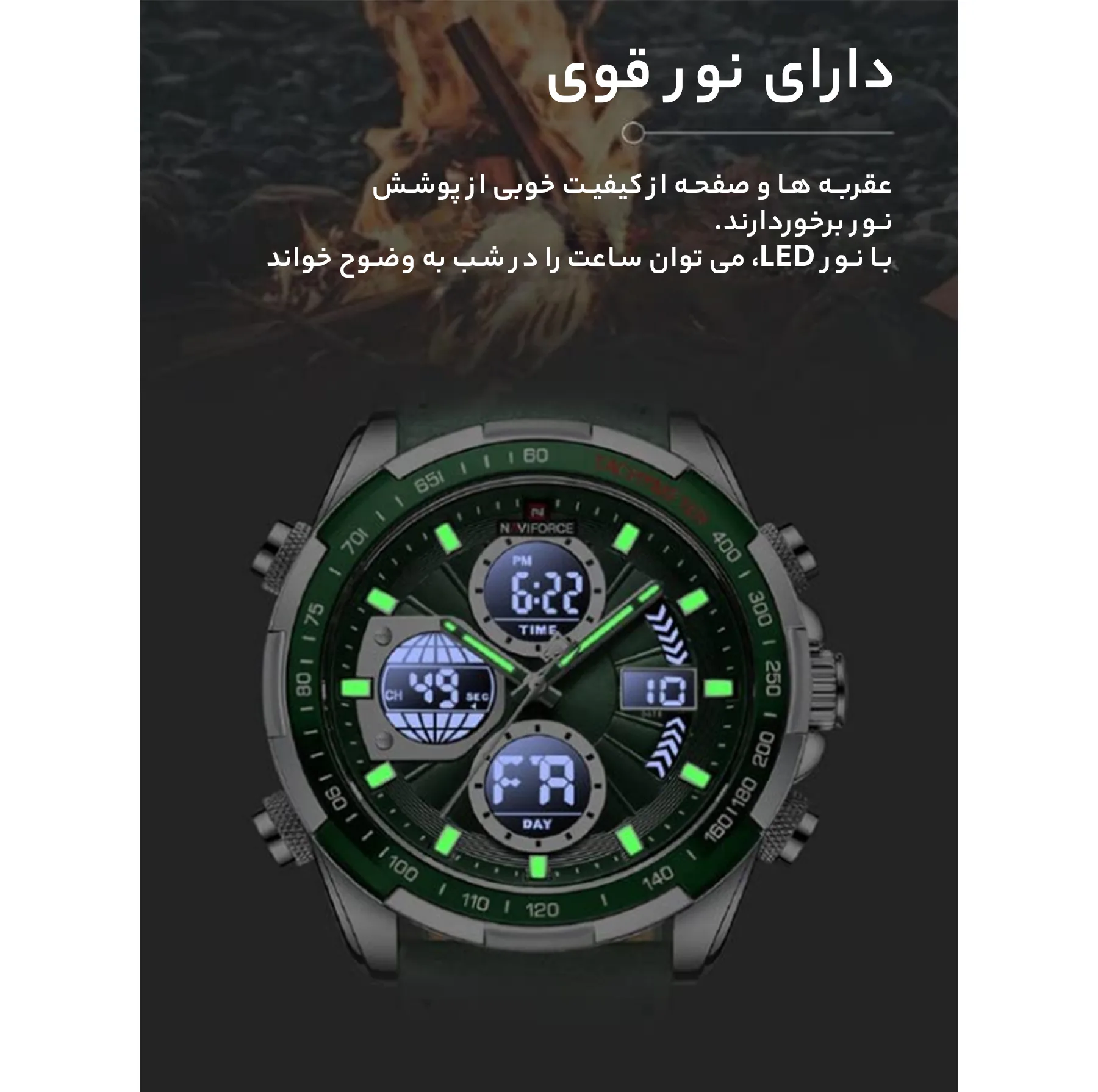 ساعت مچی عقربهای مردانه نیوی فورس مدل NF 9197 SGN