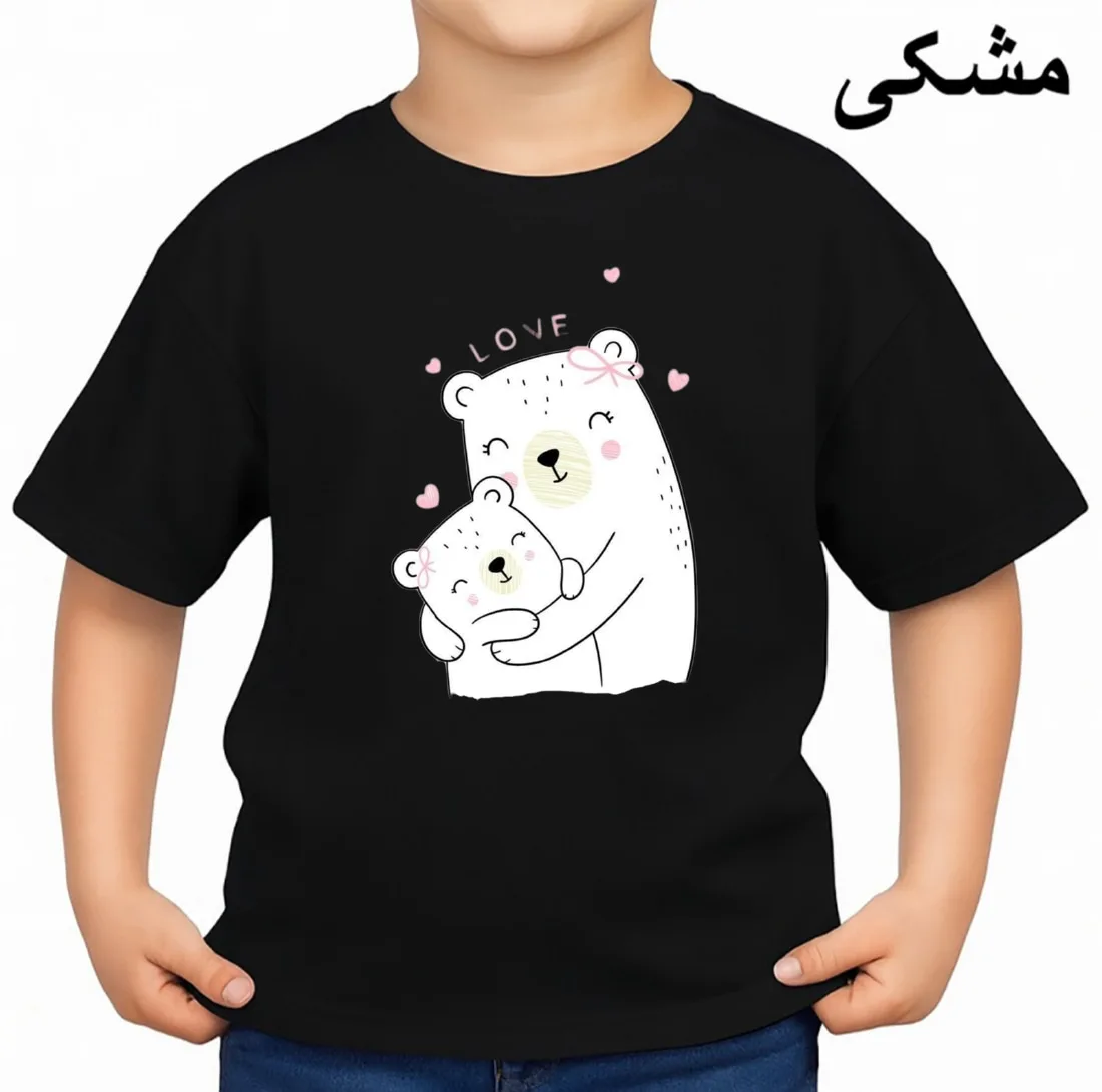 تی‌شرت آستین کوتاه بچگانه مدل خرس کد p5