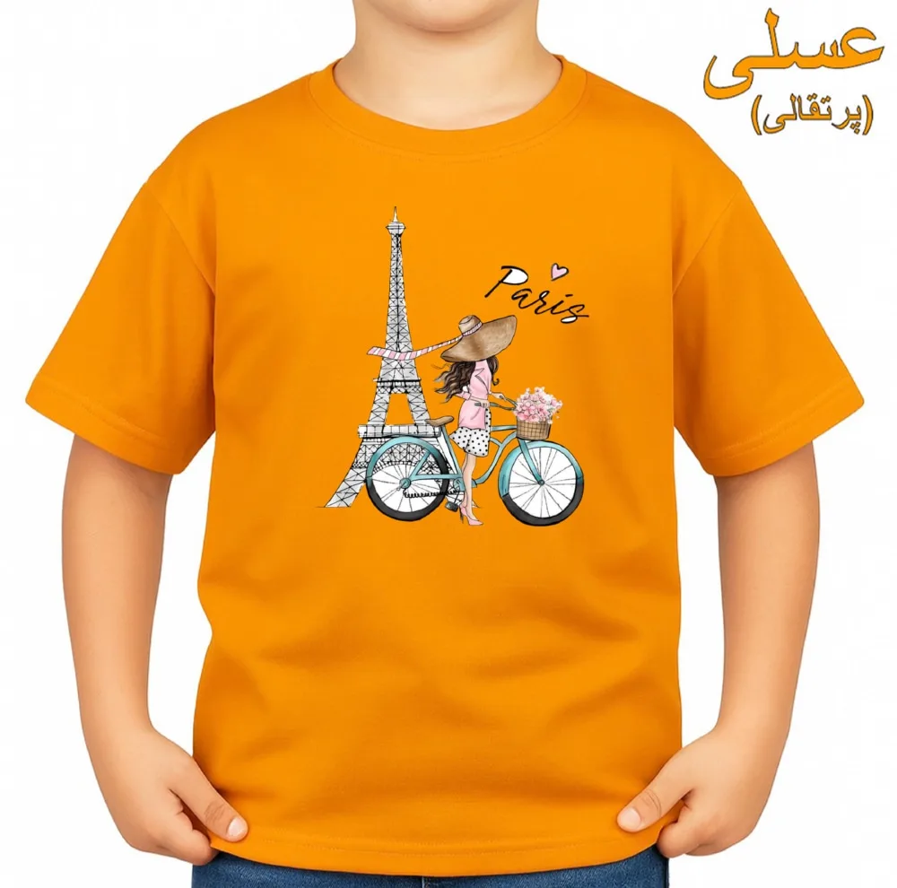 تی‌شرت آستین کوتاه بچگانه مدل دخترک و پاریس کد v20