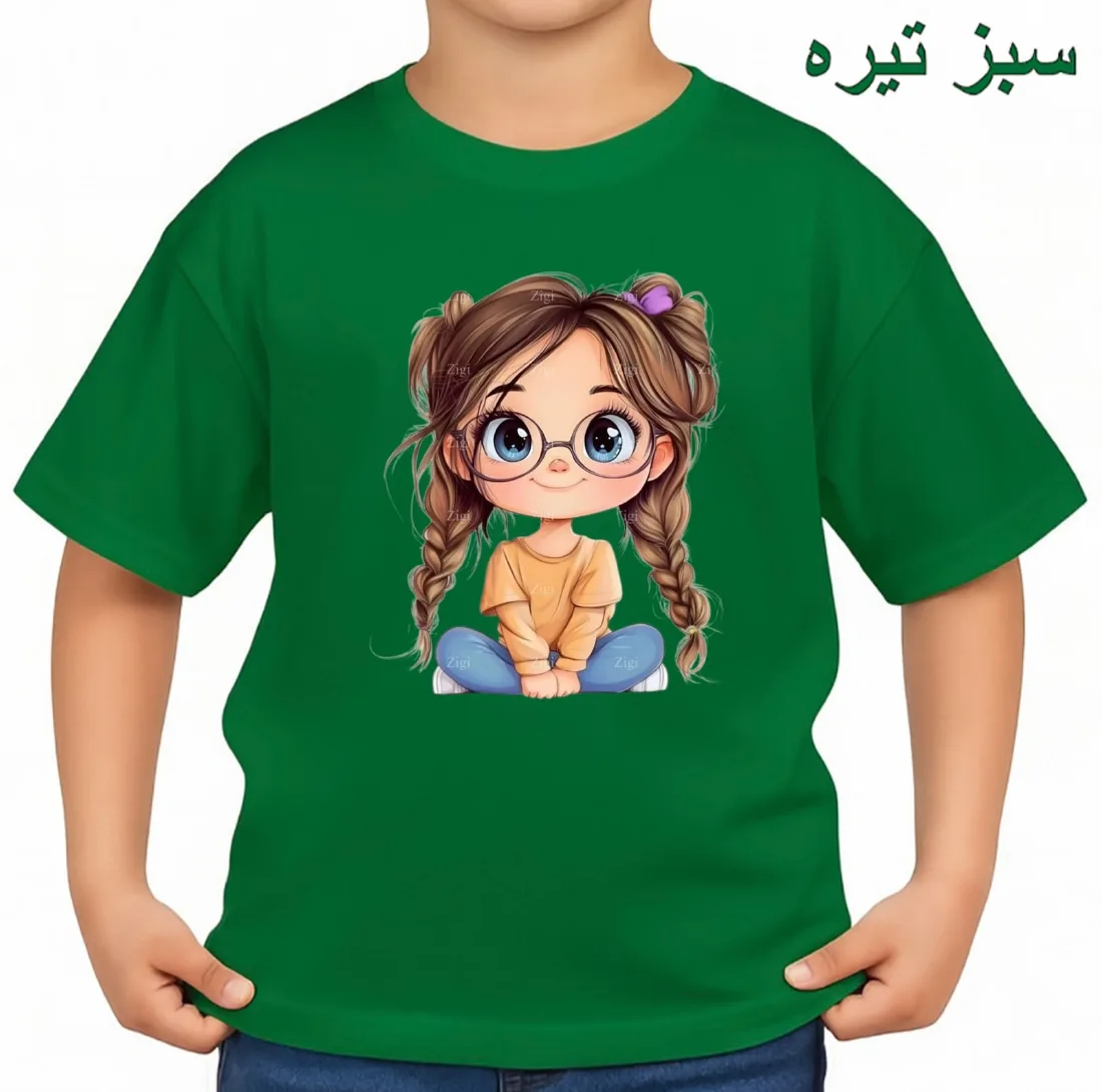 تی‌شرت آستین کوتاه بچگانه مدل دخترک عینکی کد p1