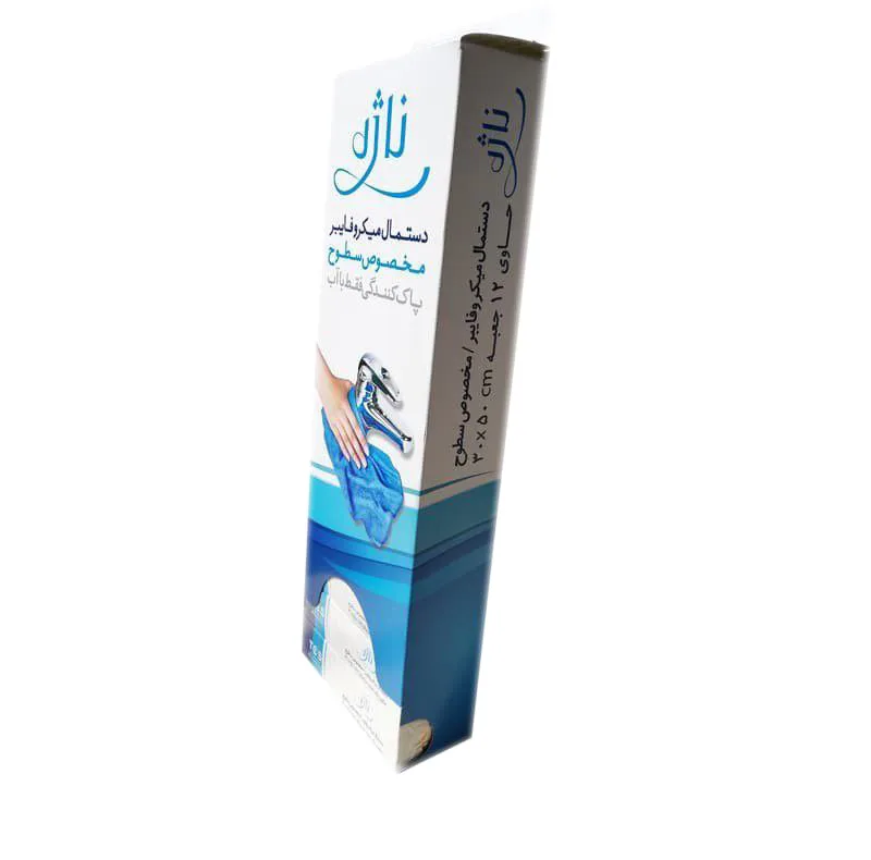 دستمال نظافت ناژه کد 01 بسته 12 عددی