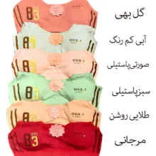 نیم تنه دخترانه پد دار مدل 83
