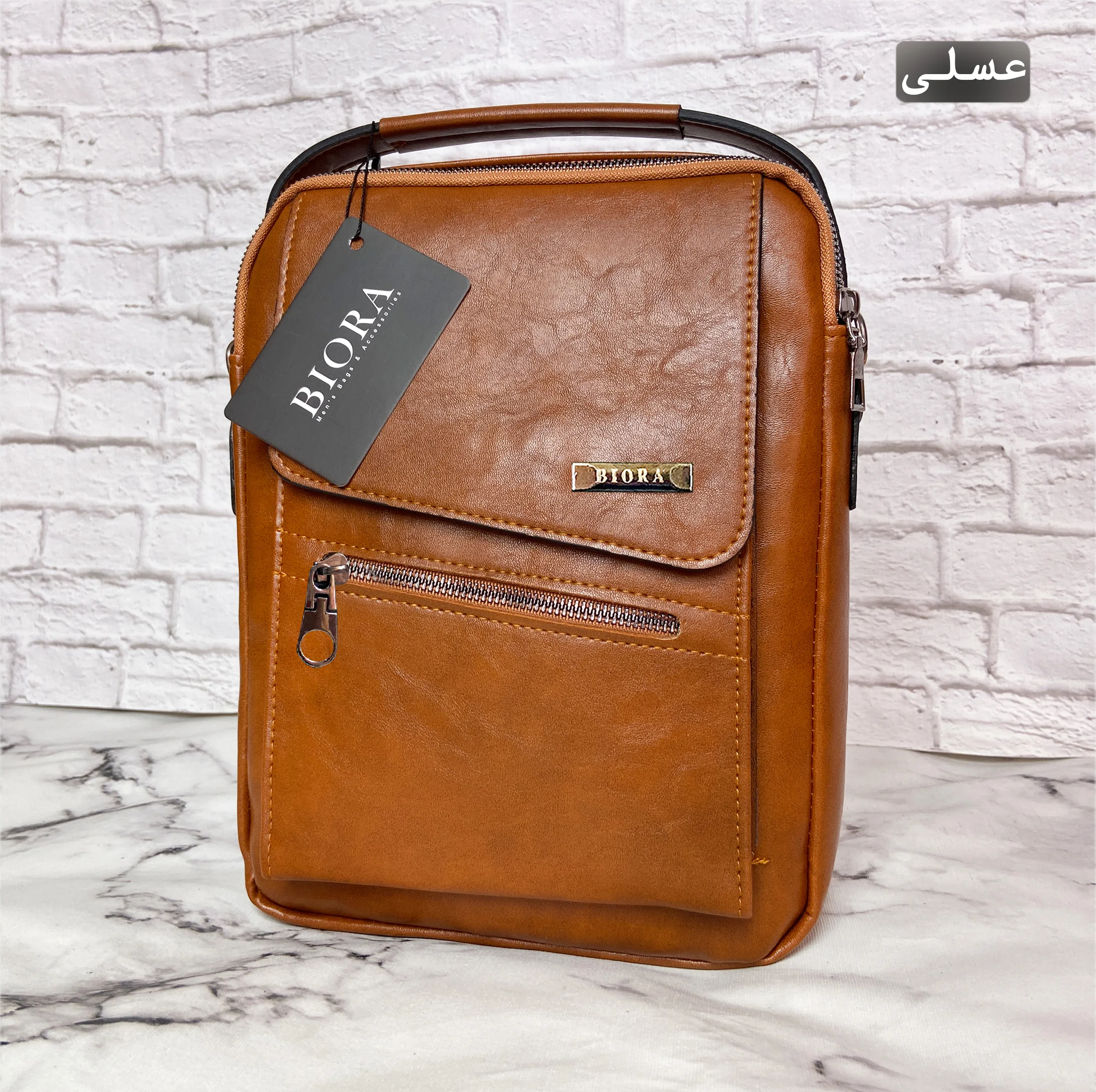 کیف رودوشی مردانه بیورا مدل dbb55