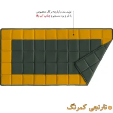آبگیر کنار سینک راولا کد N203