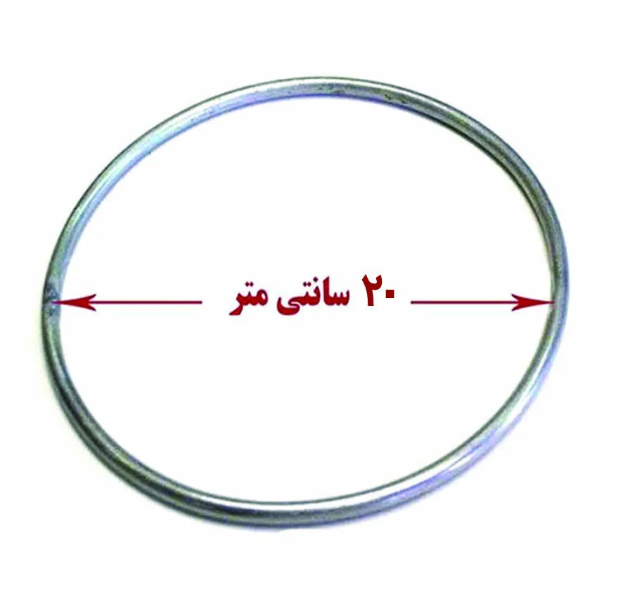 حلقه دریم کچر کد 220 بسته 2 عددی