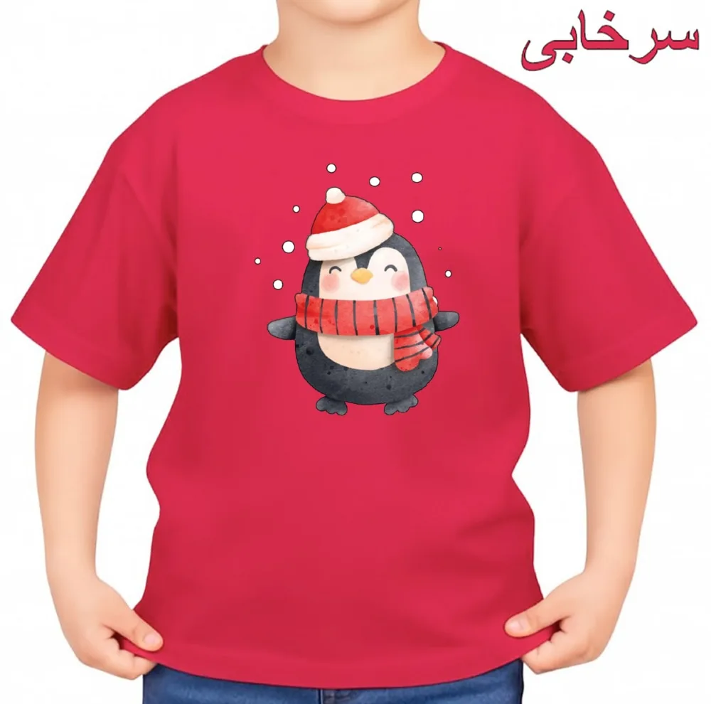 تی‌شرت آستین کوتاه بچگانه مدل پنگوئن کد v4