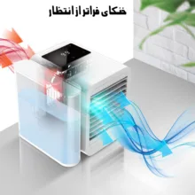 مینی کولر رومیزی مدل Microhoo Snowman Lite MH01RB