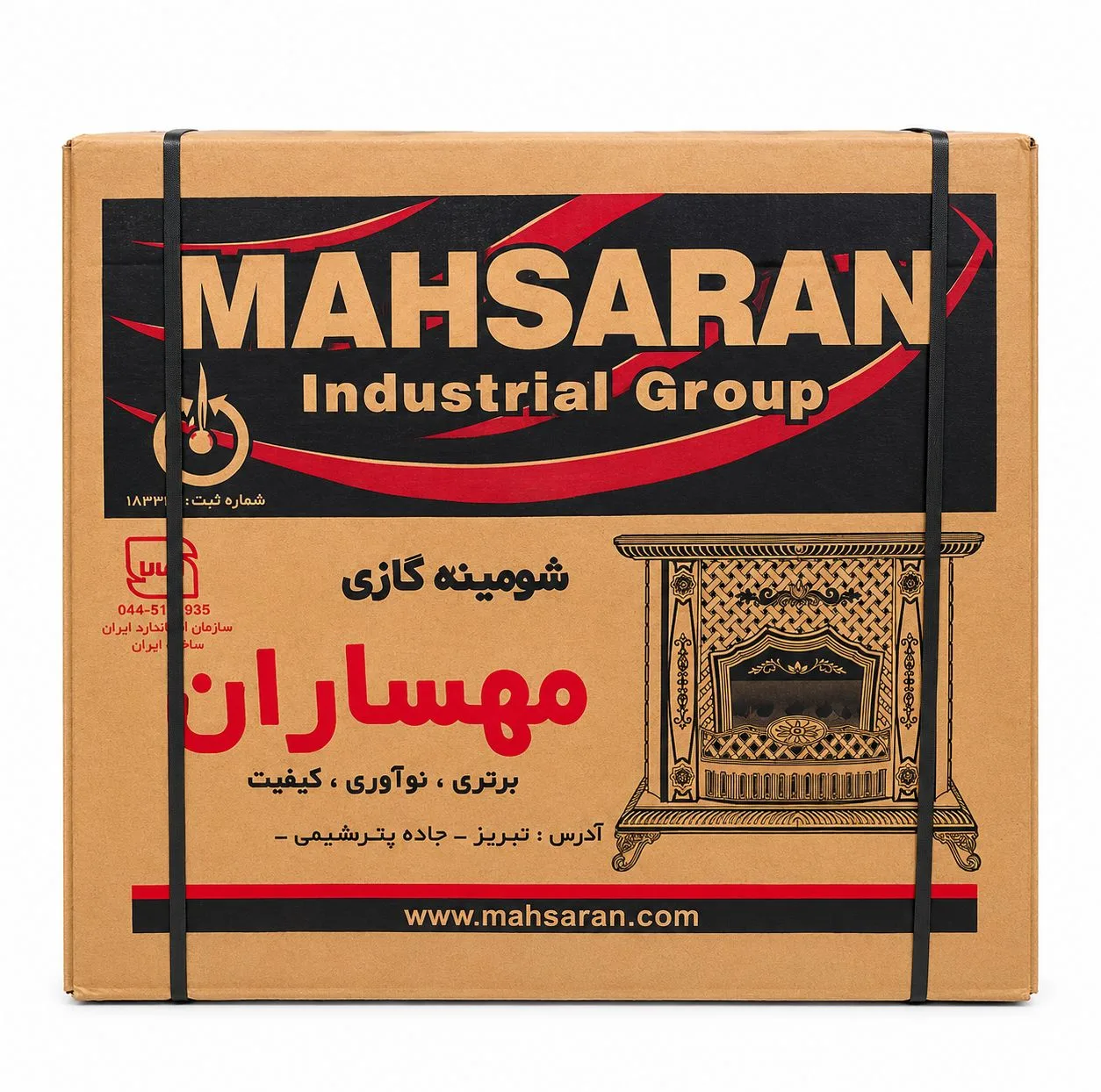 بخاری گازی زمینی مهساران مدل شومینه 34هزار