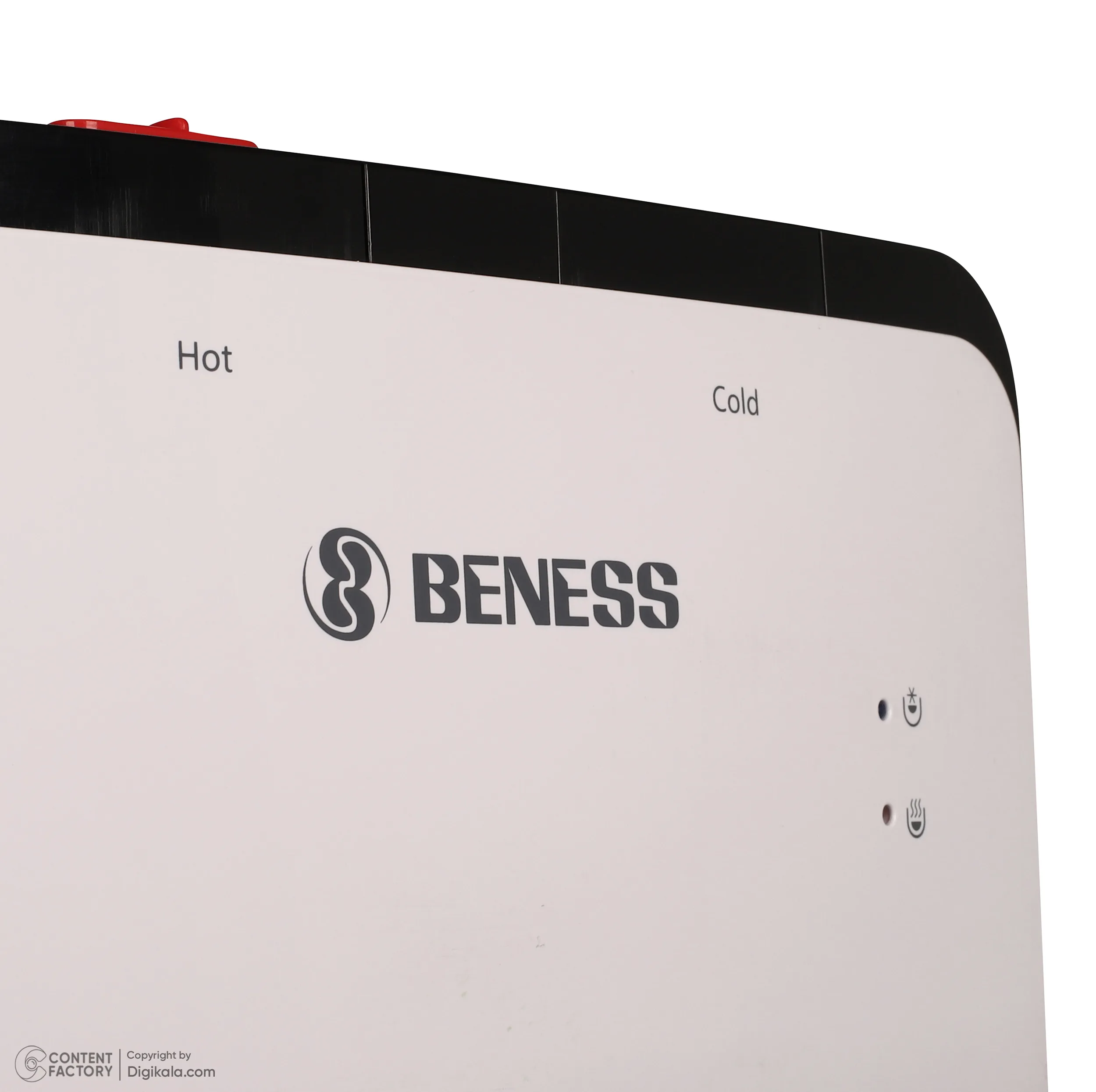 آبسردکن بنس مدل BW-S648
