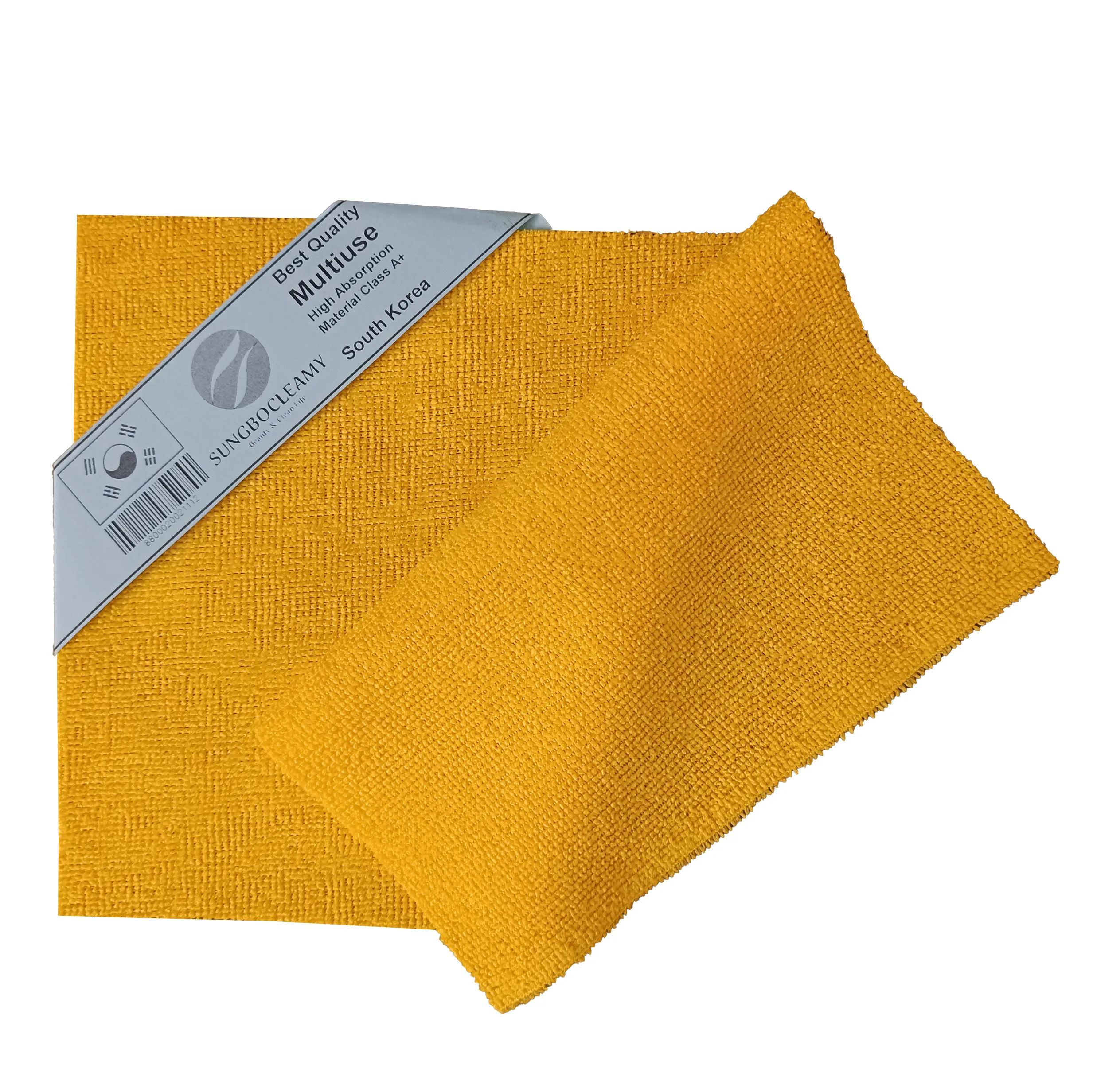 دستمال نظافت خانه و آشپزخانه سانگبو کلایمی مدل SUPER Nano 5075